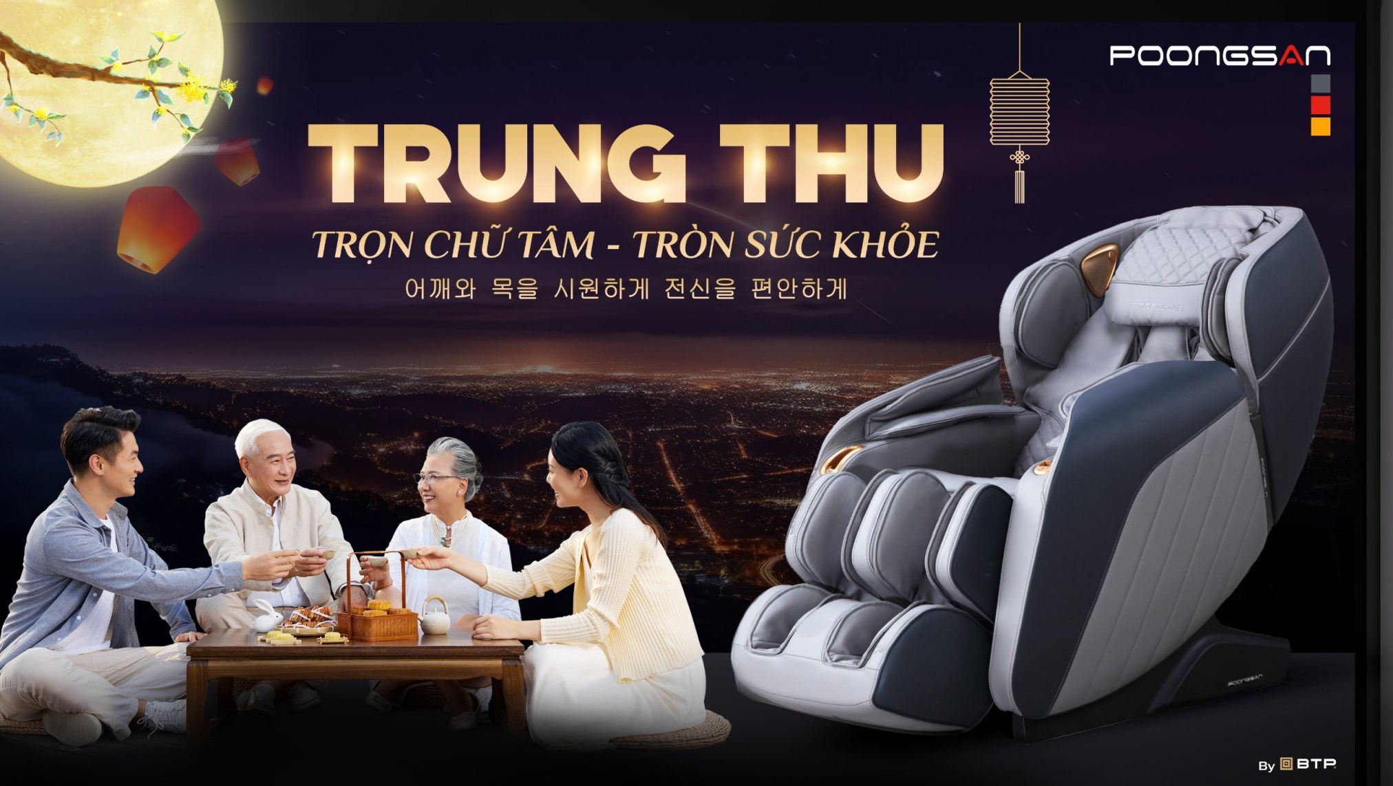 Qu&agrave; tặng Trung Thu cho bố mẹ &yacute; nghĩa